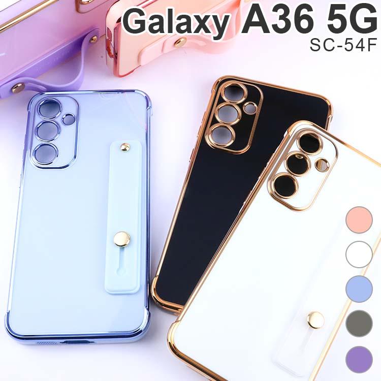 Galaxy A36 5Gラベンダー SIMフリー 8GB/256GB ケース付 Galaxy A36 5G