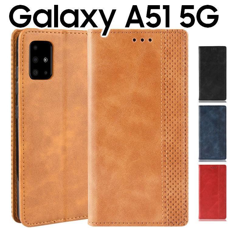 Galaxy A51 5G ケース 手帳 galaxya51 手帳型 スマホケース