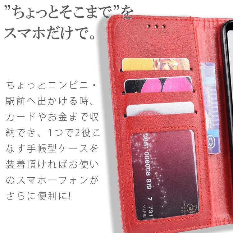 Galaxy A51 5G ケース 手帳 galaxya51 手帳型 スマホケース