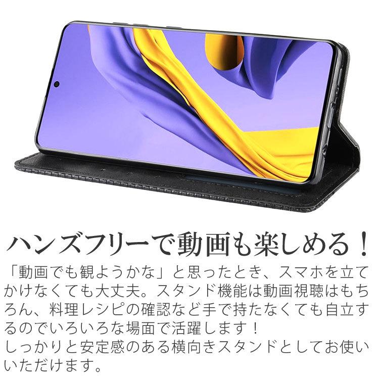 Galaxy A51 5G ケース 手帳 galaxya51 手帳型 スマホケース
