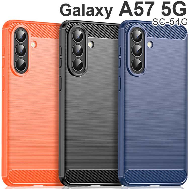 Galaxy A57 5G ケース galaxya57 カーボン調 薄型 耐衝撃 ソフト SC