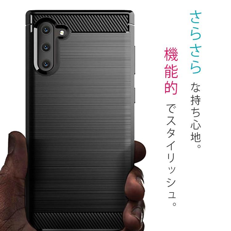 Galaxy Note10+ ケース galaxynote10プラス スマホケース 保護カバー 
