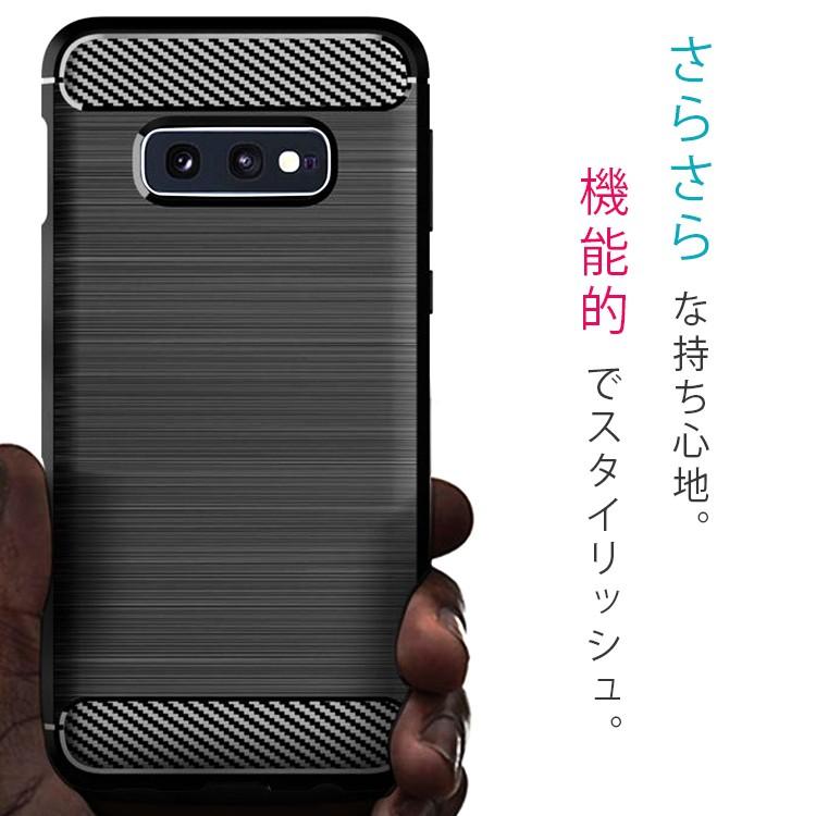 Galaxy S10 ケース galaxys10プラス スマホケース 保護カバー S10 S10プラス ギャラクシーs10 SC-03L SCV41 SC-04L SCV42 薄型 耐衝撃 ソフト ケース｜orancio｜05