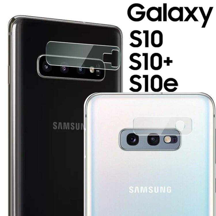 Galaxy S10 カメラフィルム galaxy s10+ SC-03L SCV41 s10plus カメラレンズ保護 フィルム