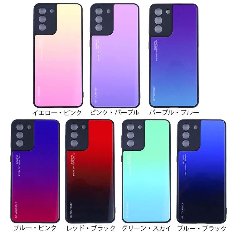 Galaxy S21 ケース galaxys21プラス スマホケース 保護カバーplus