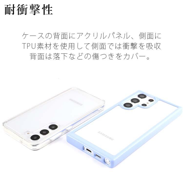 Galaxy S23 ケース S23Ultra S23FE 耐衝撃 ハイブリット ソフト Galaxy S23 ケース S23Ultra S23FE 耐衝撃 ハイブリット ソフト
