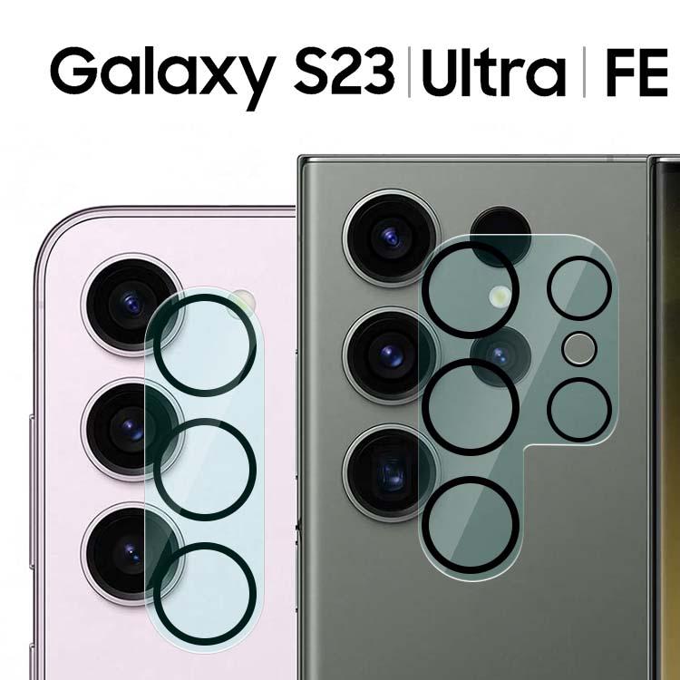 Galaxy S23 カメラフィルム S23Ultra S23FE カメラレンズ保護 フィルム 