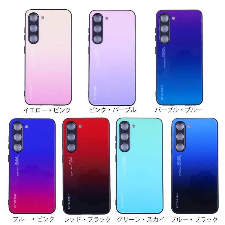 Galaxy S23 ケース S23Ultra S23FE  グラデーション ハイブリット ケース SC-51D SCG19 SC-52D SCG20ギャラクシーs23 S23ウルトラ｜orancio｜08