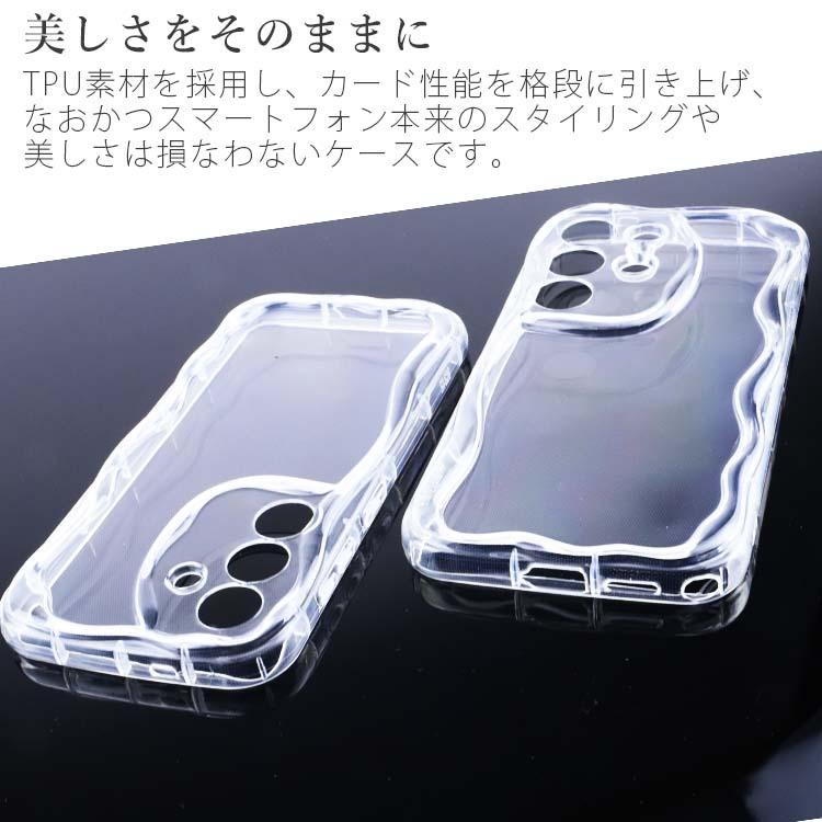 Galaxy S26 ケース S26+ Ultra 耐衝撃 韓国 ソフト SC-51G SCG36 SC