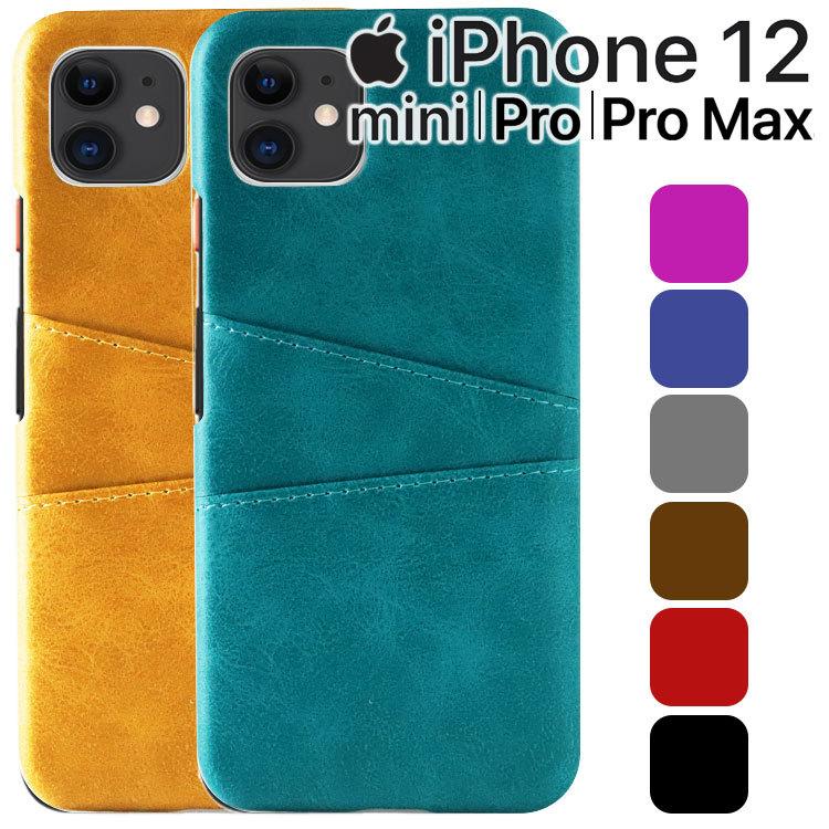 iPhone12 ケース iphone 12mini スマホケース 保護カバー 12 12mini 12Pro 12ProMax アイフォン12 カード収納 レザー スマート ケース ポイント消化 | ブランド登録なし