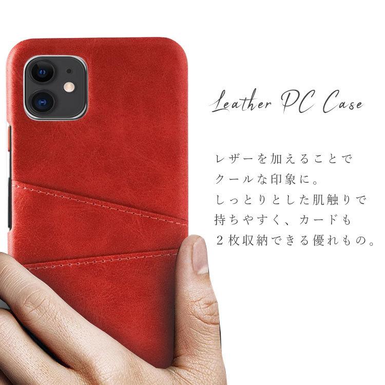 iPhone12 ケース iphone 12mini スマホケース 保護カバー 12 12mini 12Pro 12ProMax アイフォン12 カード収納 レザー スマート ケース ポイント消化 | ブランド登録なし | 04