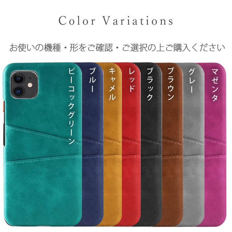 iPhone12 ケース iphone 12mini スマホケース 保護カバー 12 12mini 12Pro 12ProMax アイフォン12 カード収納 レザー スマート ケース ポイント消化 | ブランド登録なし | 07