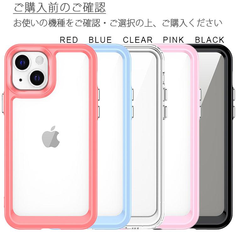 iPhone14 ケース iphone 14 plus スマホケース 保護カバー 14 14Plus 