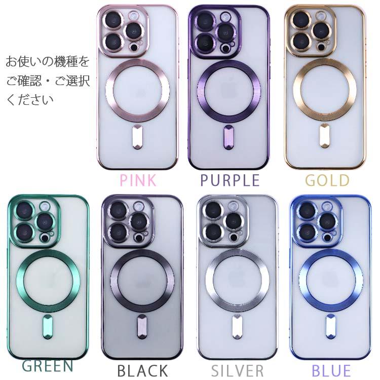 iPhone15 ケース iphone 15 plus スマホケース 保護カバー 15Plus