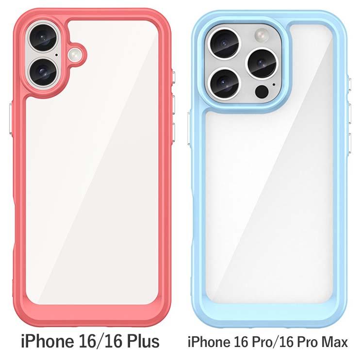 Plus iPhone16 pro iPhone16 スマホケース MagSafe ケース 対応 Plus 16 iPhone 【SwitchEasy】 Amazon.co.jp: 2個セット iPhoneアクセサリー