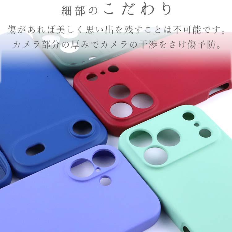 iPhone17 ケース Air Pro Max TPU 薄型 ソフト 耐衝撃 サラサラ カラー