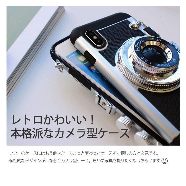 Iphone X ケース Iphonex カメラ型 カバー おしゃれ スマホケース アイフォンx Ipx Cameracase スマホケース Orancio 通販 Yahoo ショッピング
