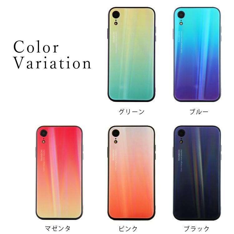 Iphone Xr ケース Iphonexr グラデーション きれい おしゃれ スマホケース カバー アイフォンxr Ipxr Pearl スマホケース Orancio 通販 Yahoo ショッピング