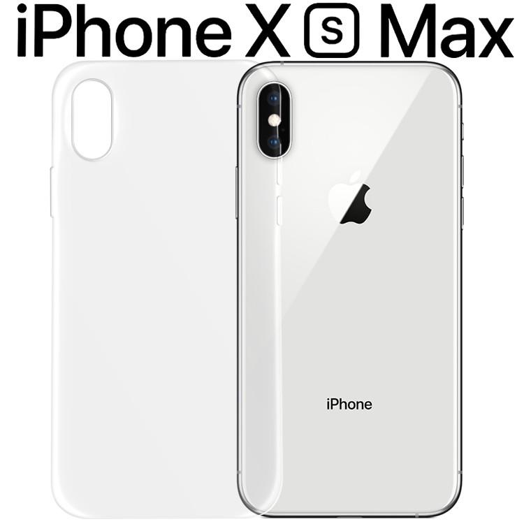 Apple iPhone Xs Max 512GB ケース付き本日中値下げ iPhone XS Max Apple アップル 純正 レザーケース・ブラック 新品