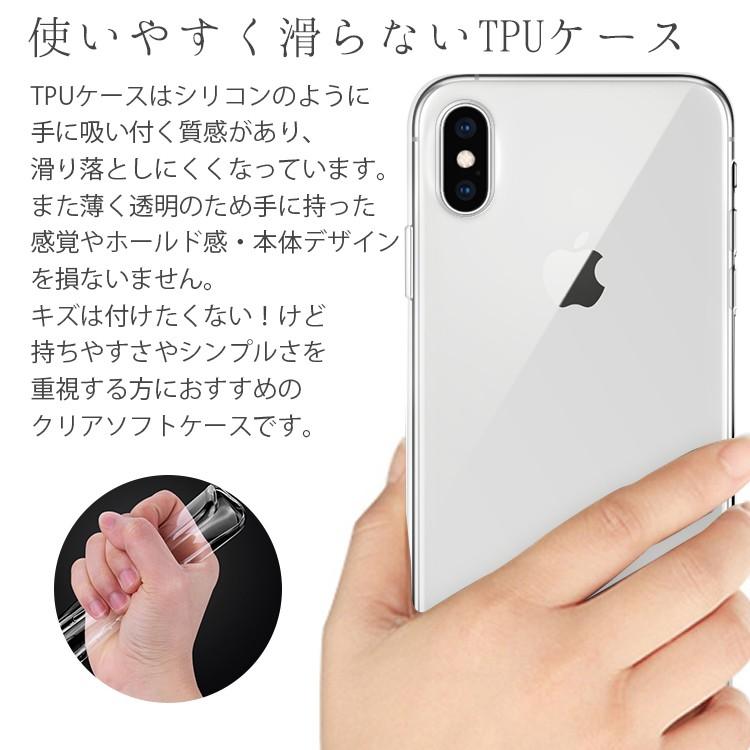 iPhone XS Max ケース iphonexs max スマホケース 保護カバー