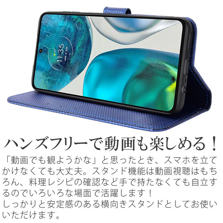 moto g52j 5G ケース 手帳 motog52j 手帳型 スマホケース モトg52