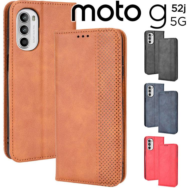【美品】MOTO G52J 5G 手帳型ケース付 moto g52j 5G ケース 手帳 motog52j 手帳型 スマホケース モトg52