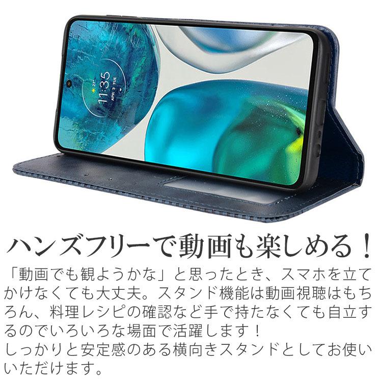 moto g52j 5G ケース 手帳 motog52j 手帳型 スマホケース モトg52