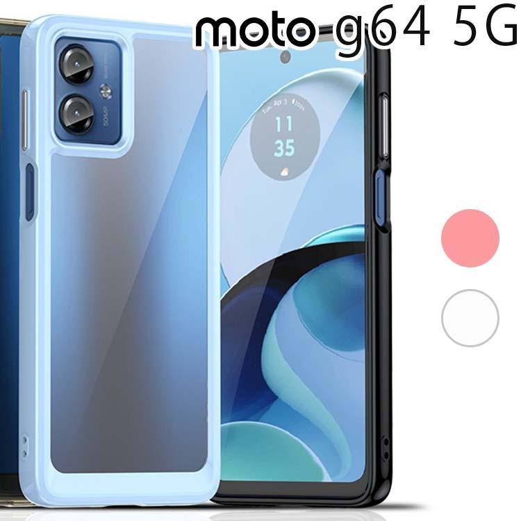 moto g64 5G ケース motog64 耐衝撃 ハイブリット ソフト 韓国
