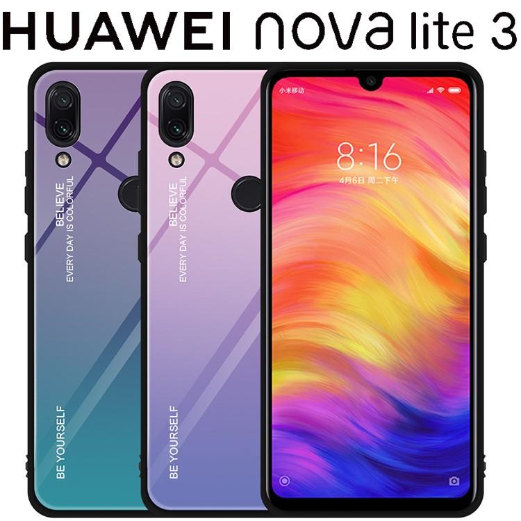 Huawei Nova Lite3 ケース Hwu35 Novalite3 きれい グラデーション スマホケース カバー ノヴァライト3 Noval3 Rbw Case スマホケース Orancio 通販 Yahoo ショッピング