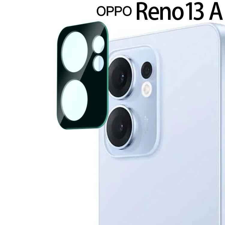 OPPO Reno13 A カメラフィルム opporeno13a カメラレンズ保護 ガラス