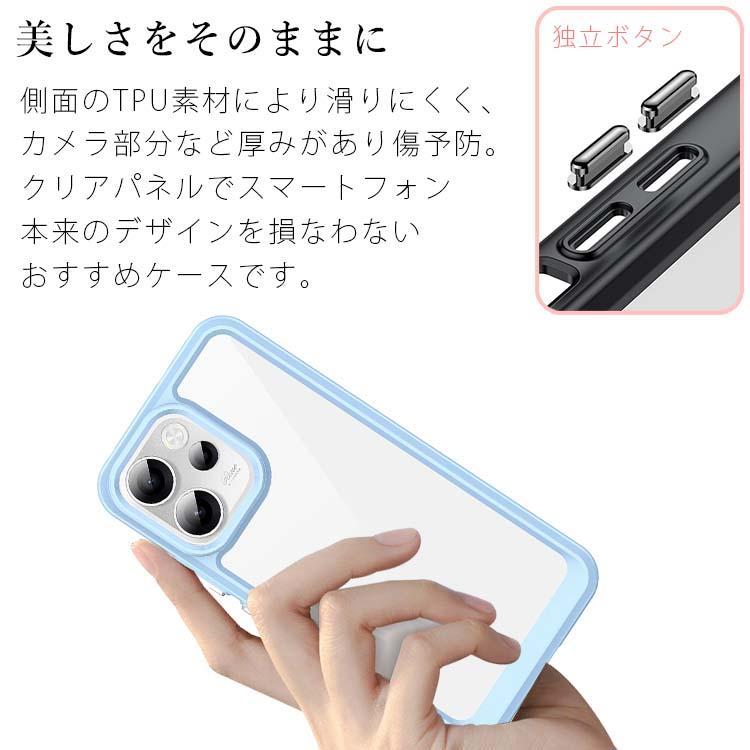 OPPO Reno15 A ケース opporeno15a 耐衝撃 ハイブリット ソフト 韓国