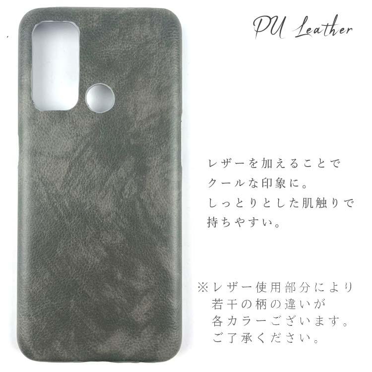 OPPO Reno5 A ケース opporeno5a スマホケース 保護カバー リノ5a