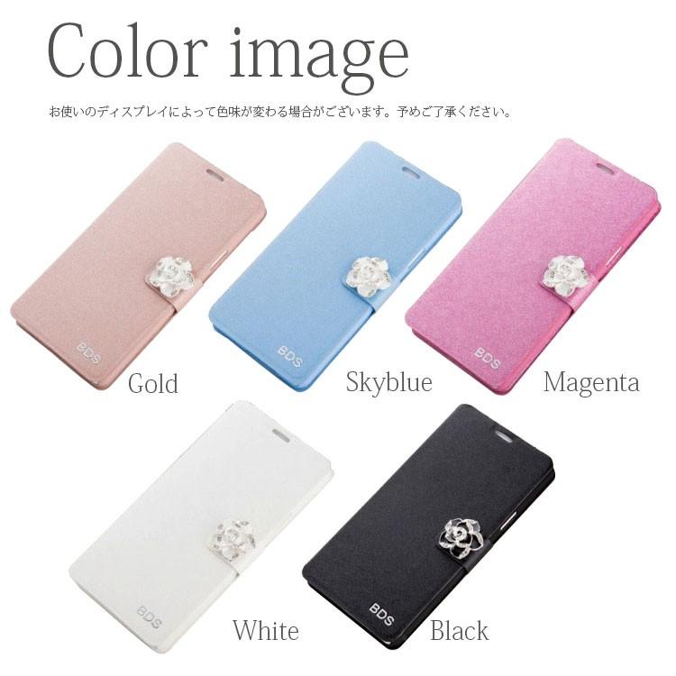 Huawei P10lite ケース 手帳型 かわいい 薄型 ケース 手帳 P10ライト P10l s Dairy スマホケース Orancio 通販 Yahoo ショッピング