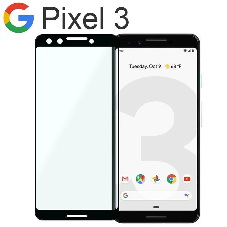 Google Pixel - グーグル pixel3 64g シムフリー ケース付き Google Google Pixel 3 64GB SIMフリー 価格比較 - 価格.com