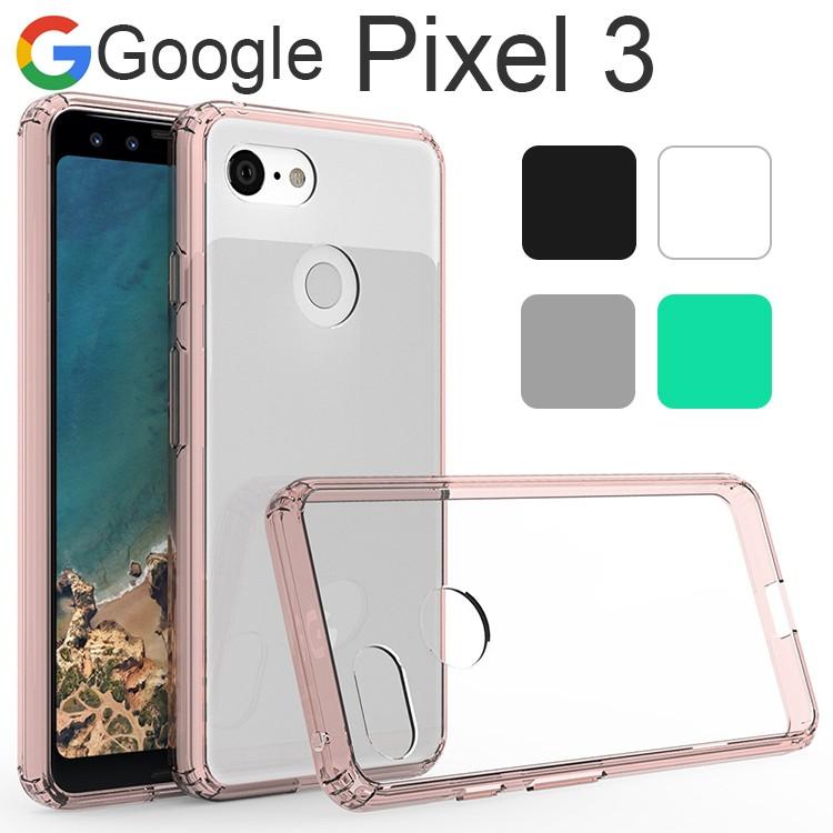 Google Pixel 3 ケース 耐衝撃 シンプル スマホケース カバー ピクセル3 Pxl3 Clrbmpcase スマホケース Orancio 通販 Yahoo ショッピング