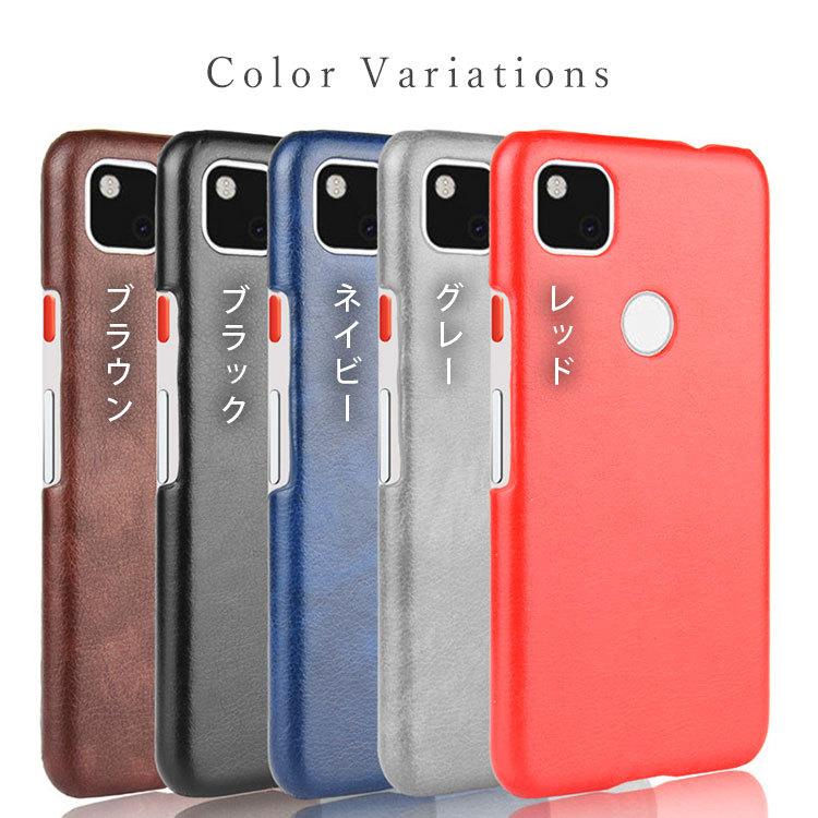 Google Pixel 4a ケース pixel4a(5g) スマホケース 保護カバー 4a(5G