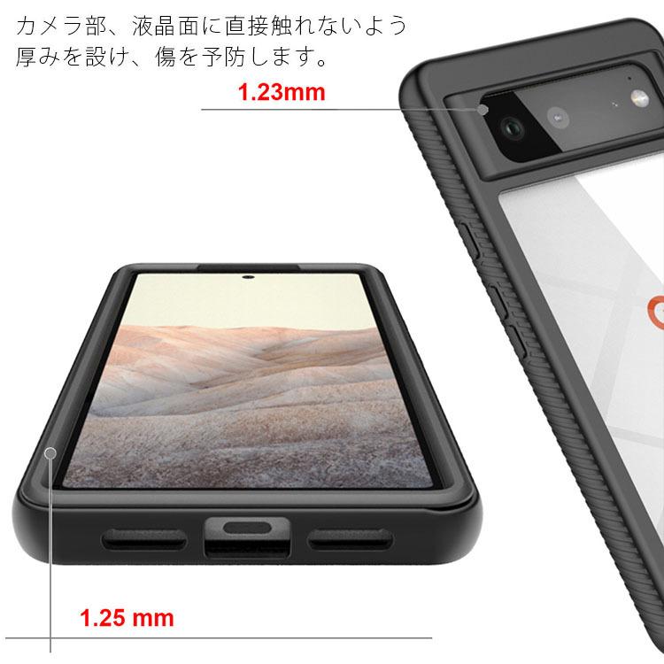 Google Pixel 6 ケース pixel6 pro スマホケース 保護カバー 6Pro