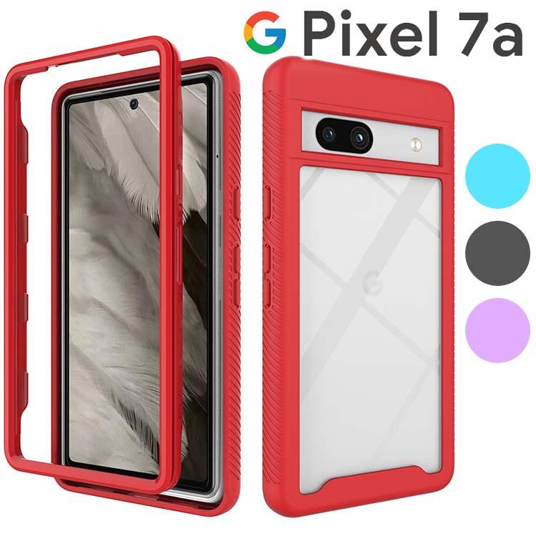 Google Pixel 7a ケース pixel7a スマホケース 保護カバー ピクセル7a