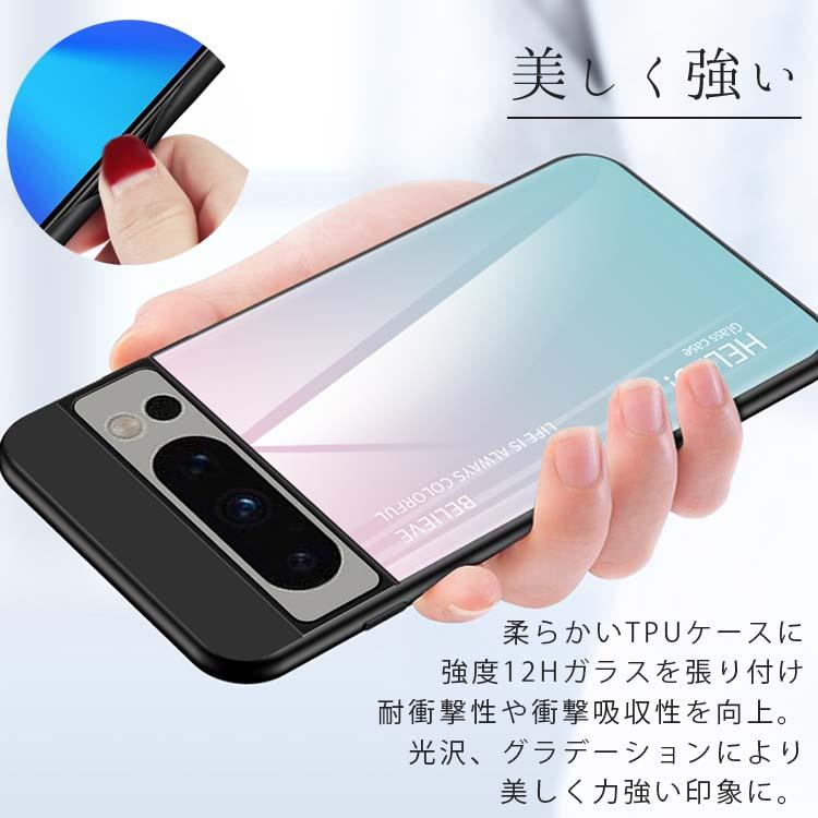 Google Pixel 8 ケース pixel8 pro スマホケース 保護カバー Google Pixel 8 ケース pixel8 pro スマホケース 保護カバー