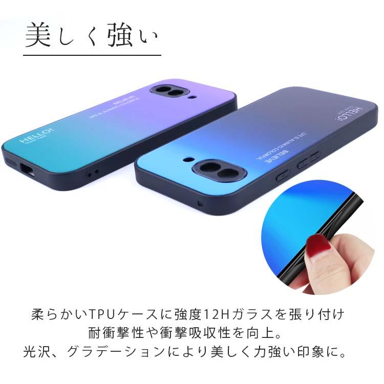 Google Pixel 9a ケース pixel9a グラデーション ハイブリット