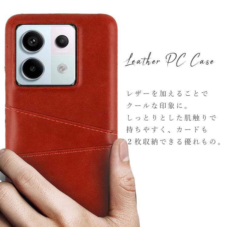 Redmi Note 13 Pro 5G ケース redminote13Pro カード収納 レザー スマート ケース レッドミー ノート ポイント消化 | ブランド登録なし | 08
