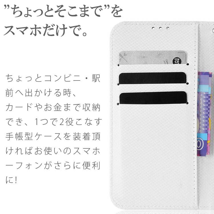 Redmi Note 13 Pro 5G ケース 手帳 redminote13Pro チェックレザー シンプル 手帳 ケース レッドミー ノート ポイント消化 | ブランド登録なし | 06