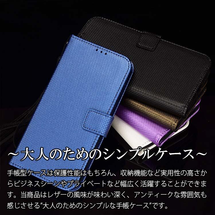 Redmi Note 13 Pro 5G ケース 手帳 redminote13Pro チェックレザー シンプル 手帳 ケース レッドミー ノート ポイント消化 | ブランド登録なし | 08