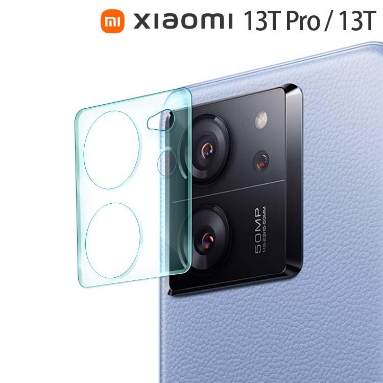 Xiaomi 13T カメラフィルム xiaomi13t pro カメラ保護 フィルム
