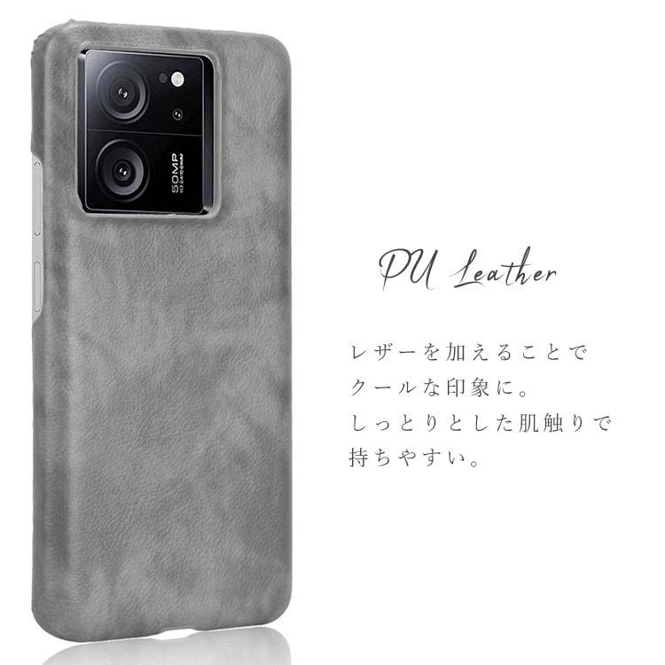Xiaomi 13T ケース xiaomi13t pro スマホケース 保護カバー Xiaomi 13T ケース xiaomi13t pro スマホケース 保護カバー