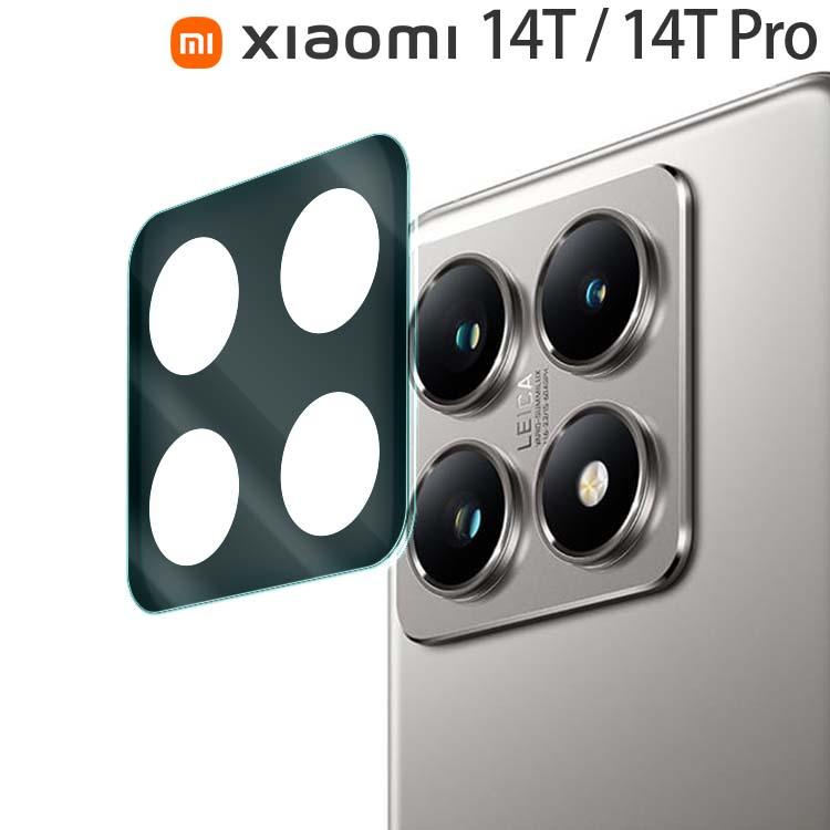 Xiaomi 14T カメラフィルム Pro カメラレンズ保護 フィルム 14t
