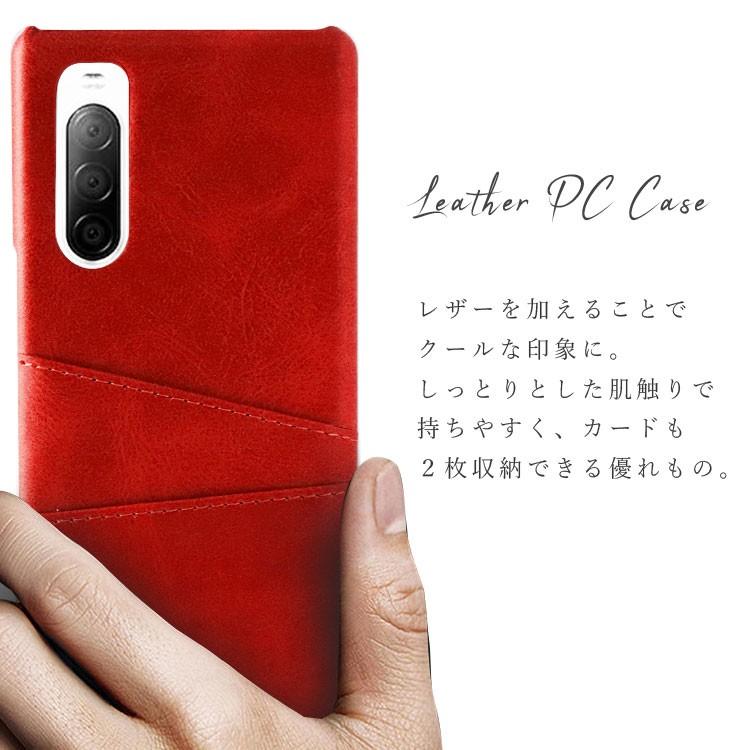 Xperia 10 II ケース xperia10 ii スマホケース 保護カバー エクスペリア10 マーク2 カード収納 レザー ケース ポケット ポイント消化 | ブランド登録なし | 09