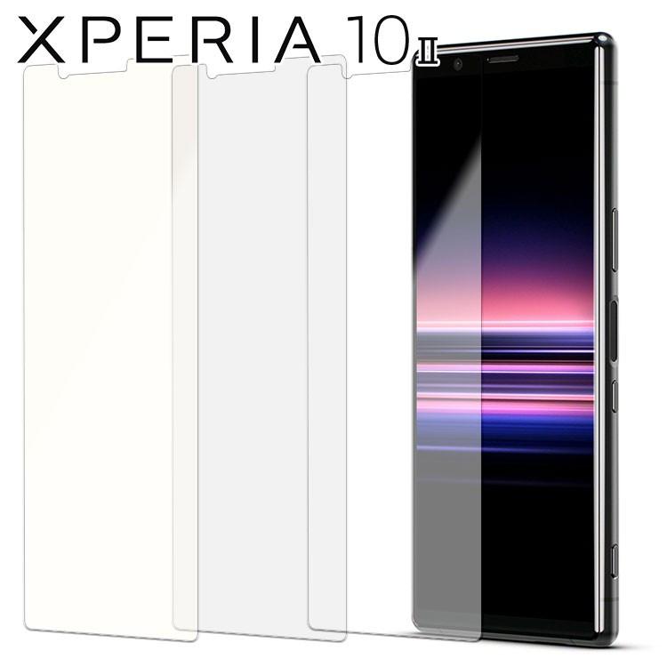 Xperia 10 II フィルム xperia10 ii 保護フィルム エクスペリア10 マーク2 PET 保護フィルム フィルム｜orancio