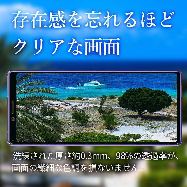 Xperia 10 III フィルム xperia10 iii ガラスフィルム エクスペリア10 マーク3 強化 ガラス 全面保護フィルム 全画面保護フィルム｜orancio｜04