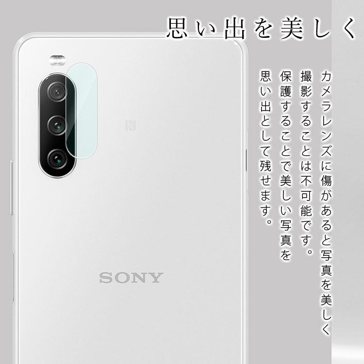 新着セール Xperia 10 Iii カメラフィルム カメラレンズ保護 フィルム Xq Bt44 Sog04 So 52b